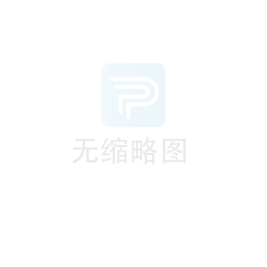 重慶急性痛風(fēng)發作(zuò)如(rú)何快(kuài)速止痛消腫?